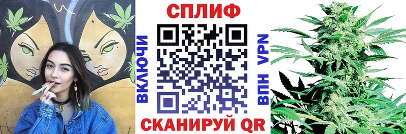 Купить наркотики сайты Омск Конопля  СОЛЬ  Кокаин  Бутират  Меф мяу мяу  Гашиш 