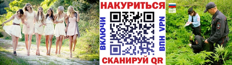 КЕТАМИН Омск
