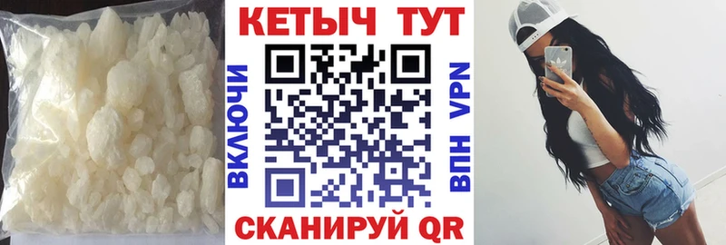 нарко площадка как зайти  Омск  Кетамин VHQ 