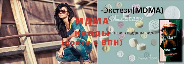 соль ск Алзамай