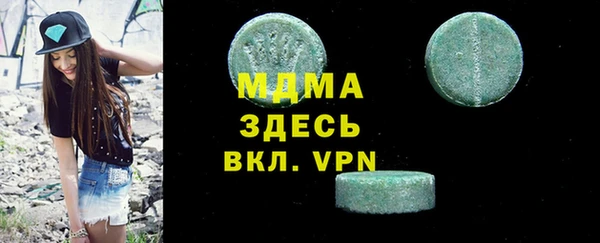 мдпв Алексеевка