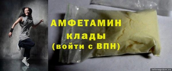 амф Алексин