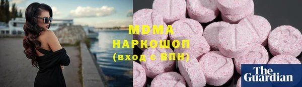 амф Алексин