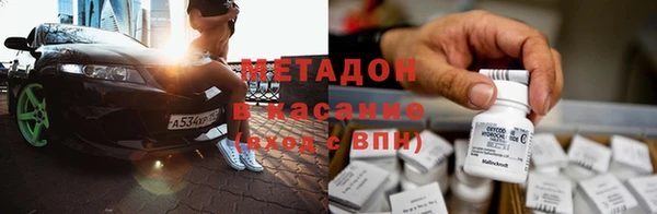 амф Алексин