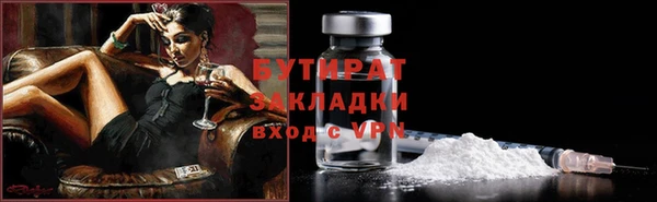 амф Алексин