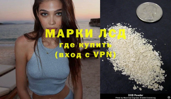 амф Алексин
