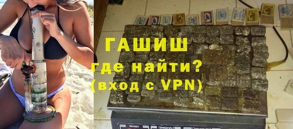 соль ск Алзамай