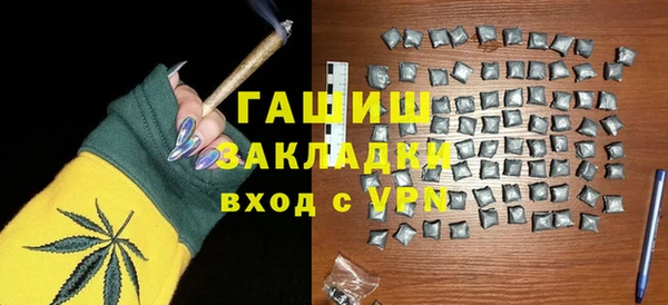 соль ск Алзамай