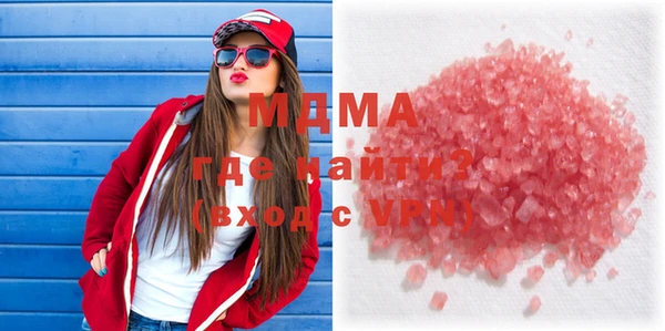 амф Алексин