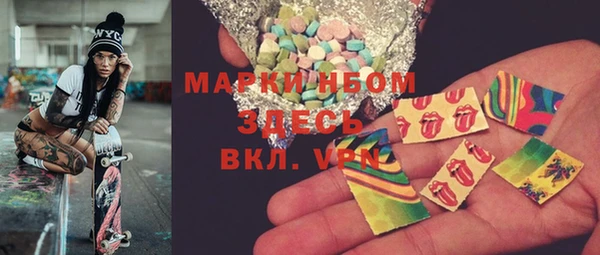 прущая мука Абдулино