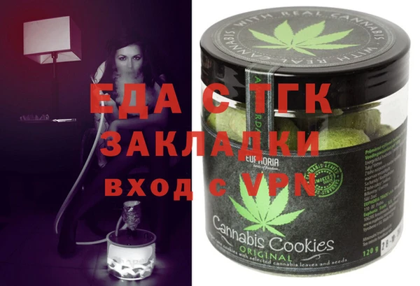 амф Алексин